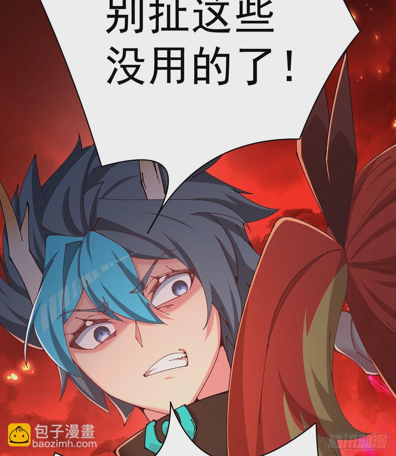 275回-我马上就让你解脱！(1/2)-第283话