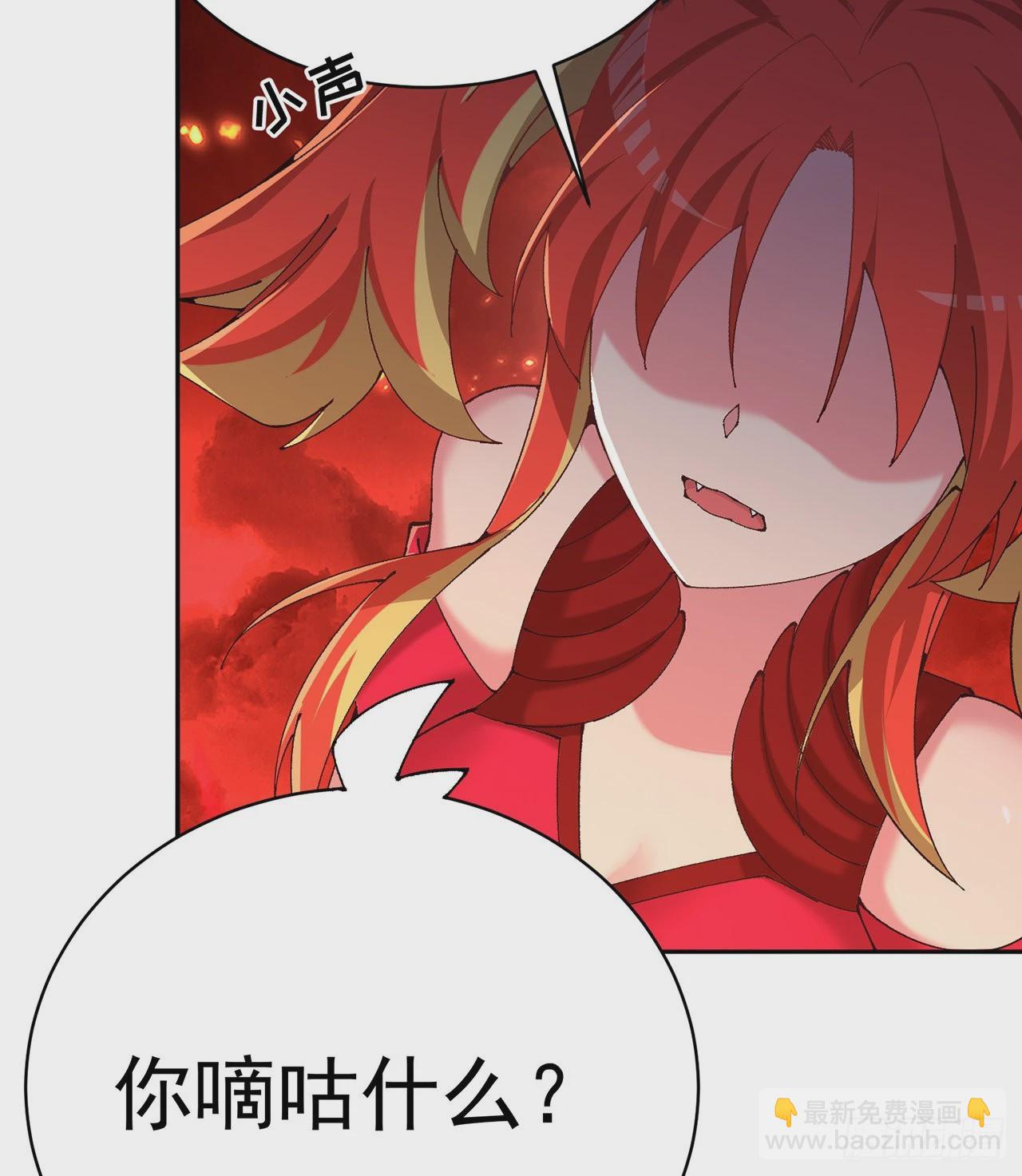 275回-我马上就让你解脱！(1/2)-第283话