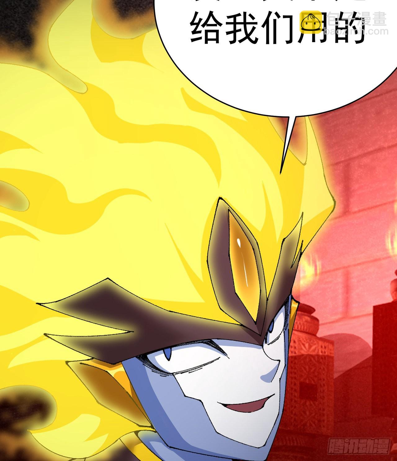 275回-我马上就让你解脱！(1/2)-第283话