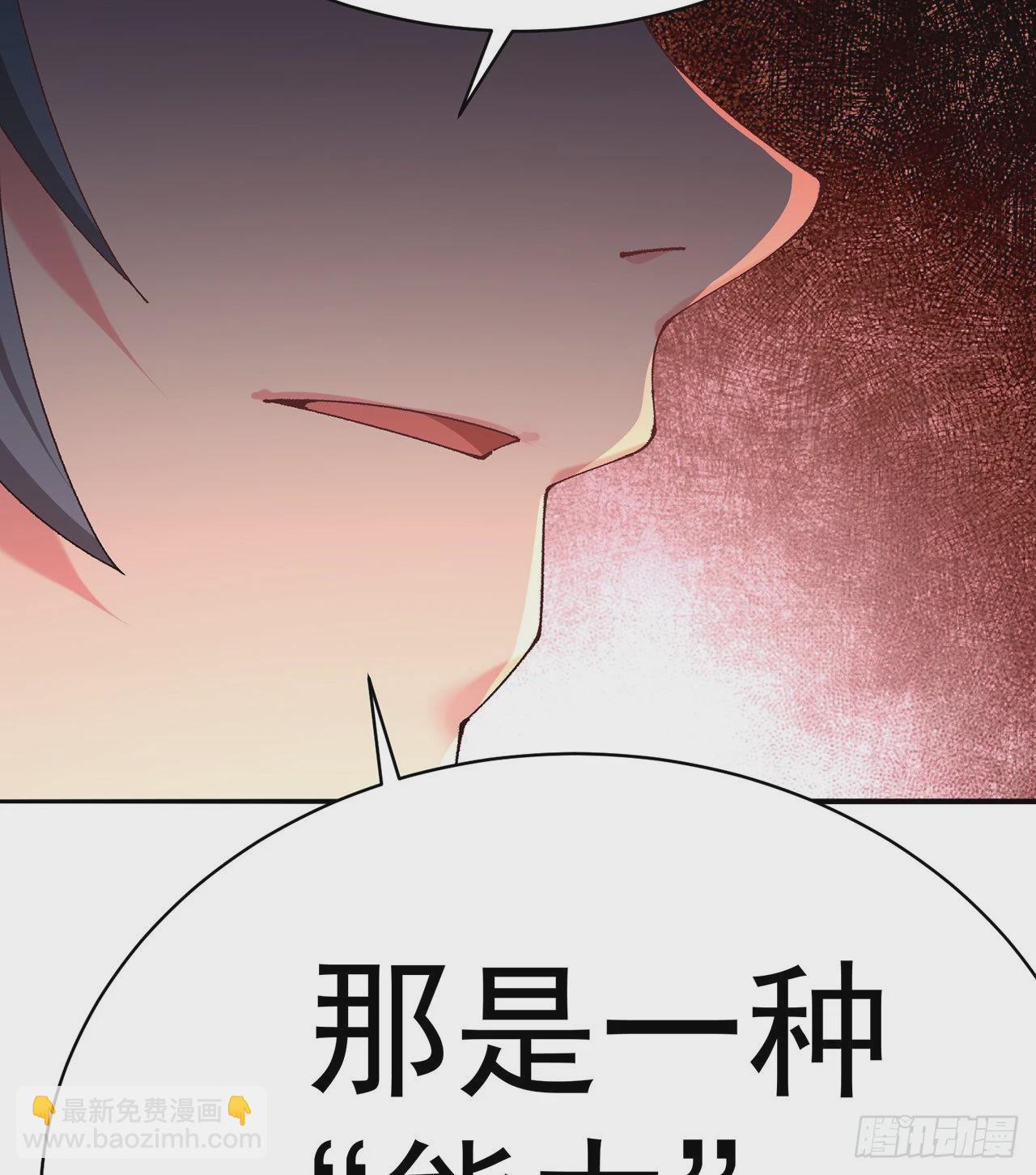 275回-我马上就让你解脱！(1/2)-第283话