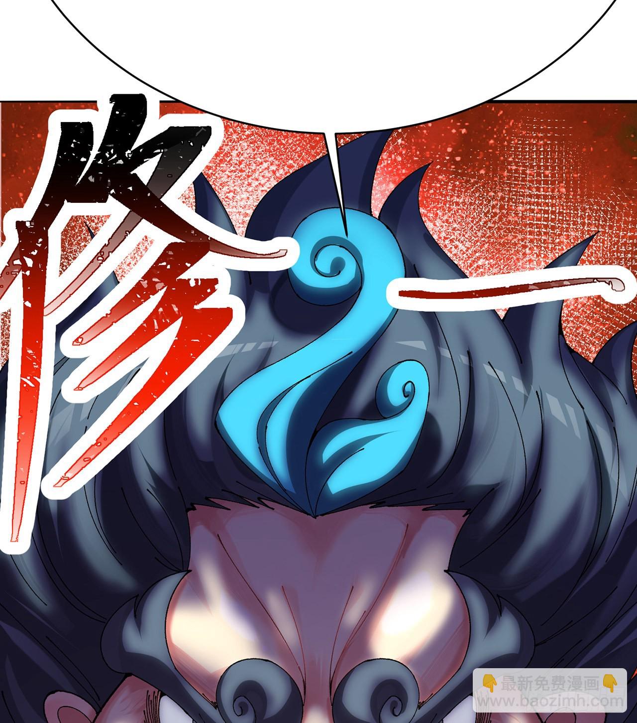 275回-我马上就让你解脱！(1/2)-第283话