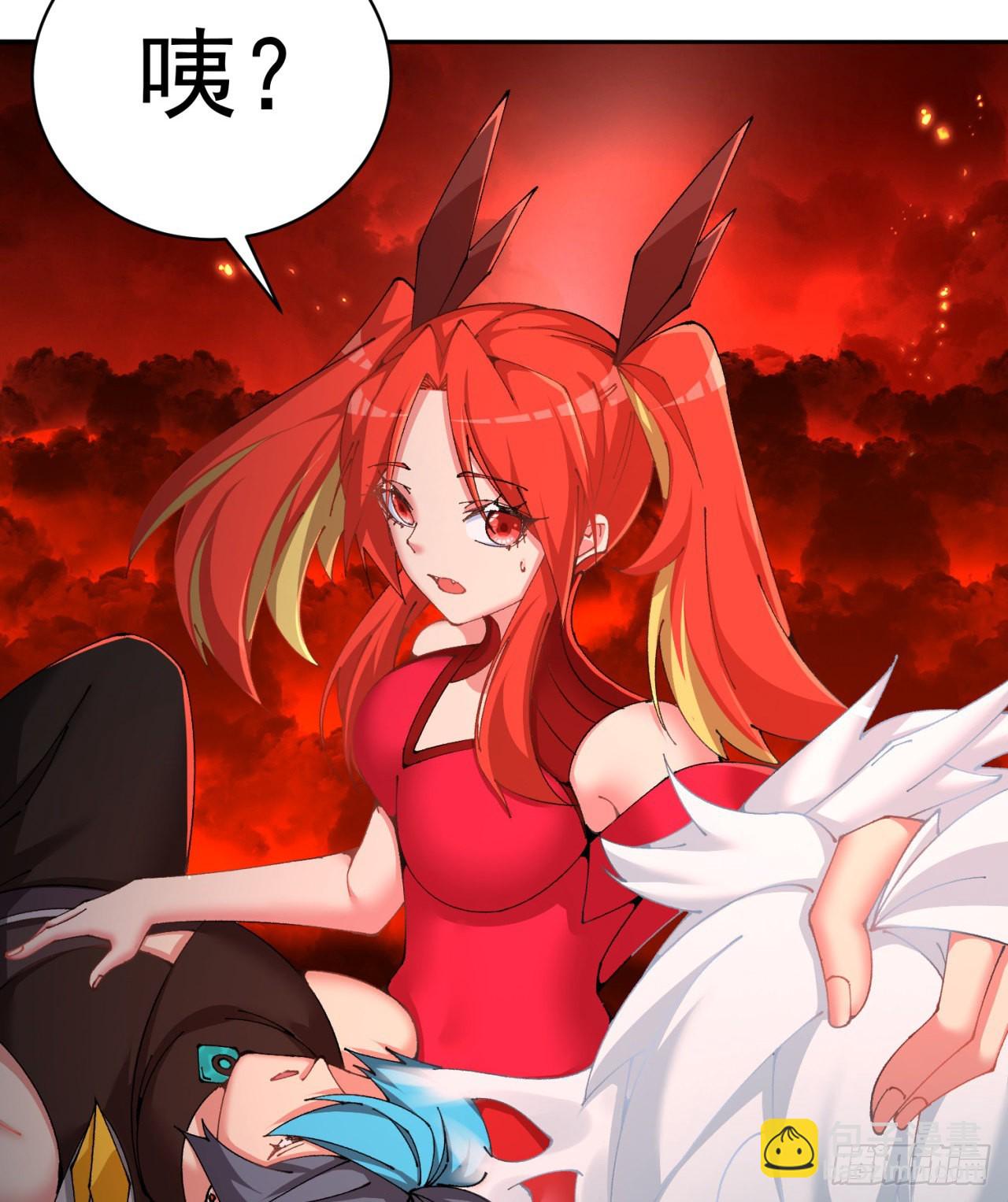 277回-快扯我呆毛(1/2)-第285话