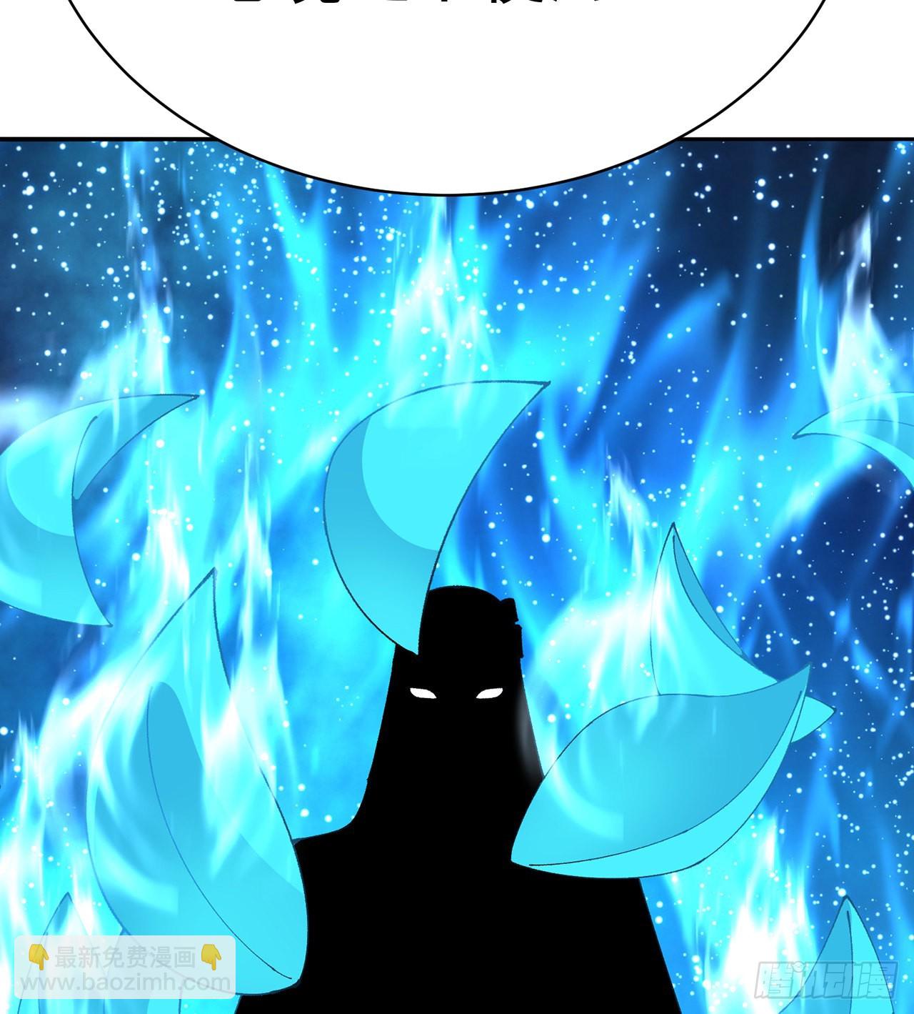 279回-您就是幻想杀手本杀手(1/2)-第287话