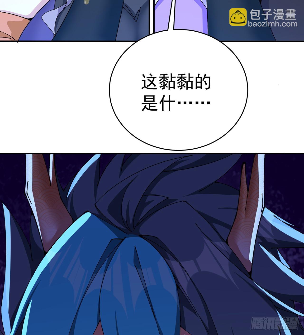 281回-我要去会一会！(1/2)-第289话