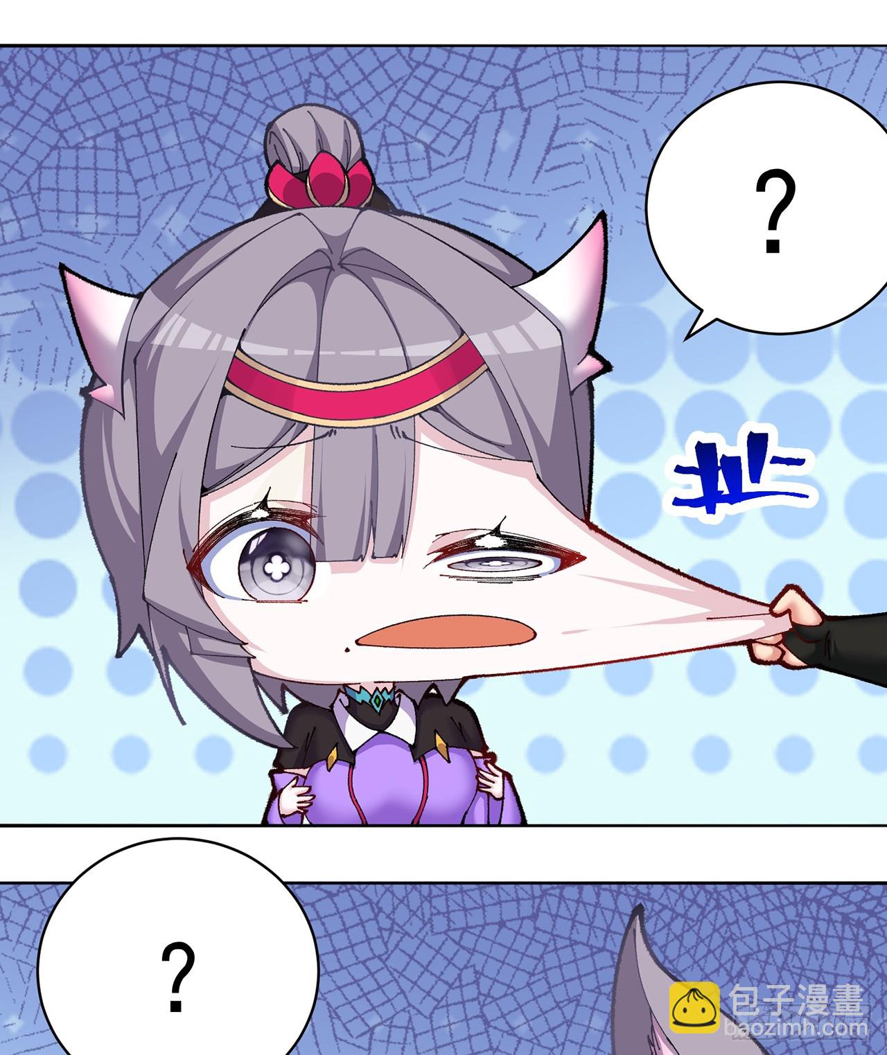 281回-我要去会一会！(1/2)-第289话