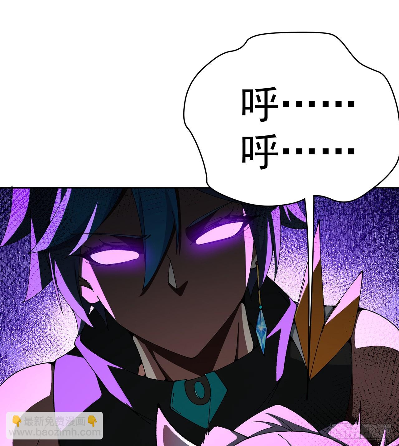 281回-我要去会一会！(1/2)-第289话