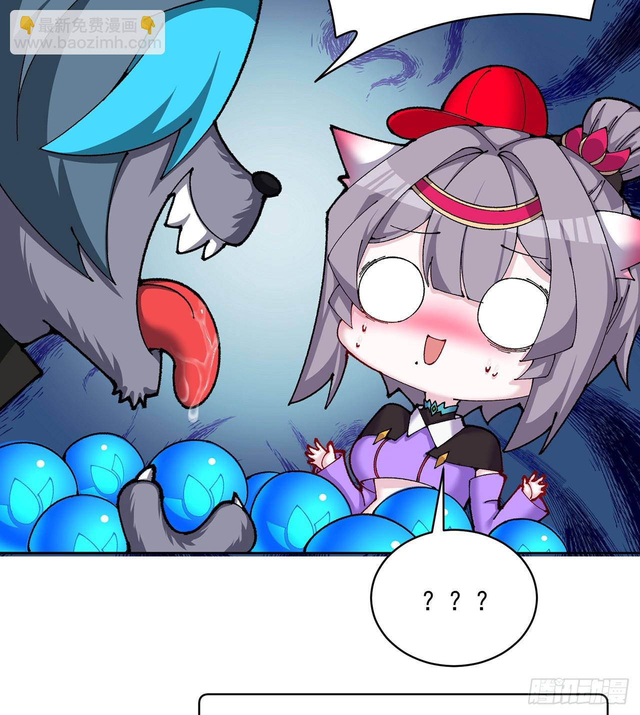281回-我要去会一会！(1/2)-第289话