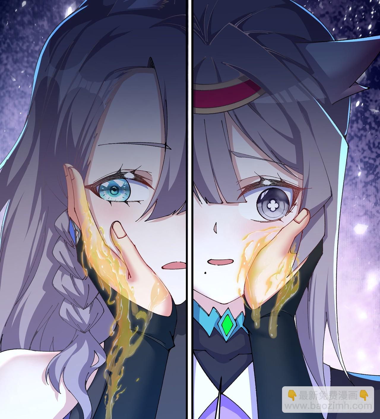 281回-我要去会一会！(1/2)-第289话