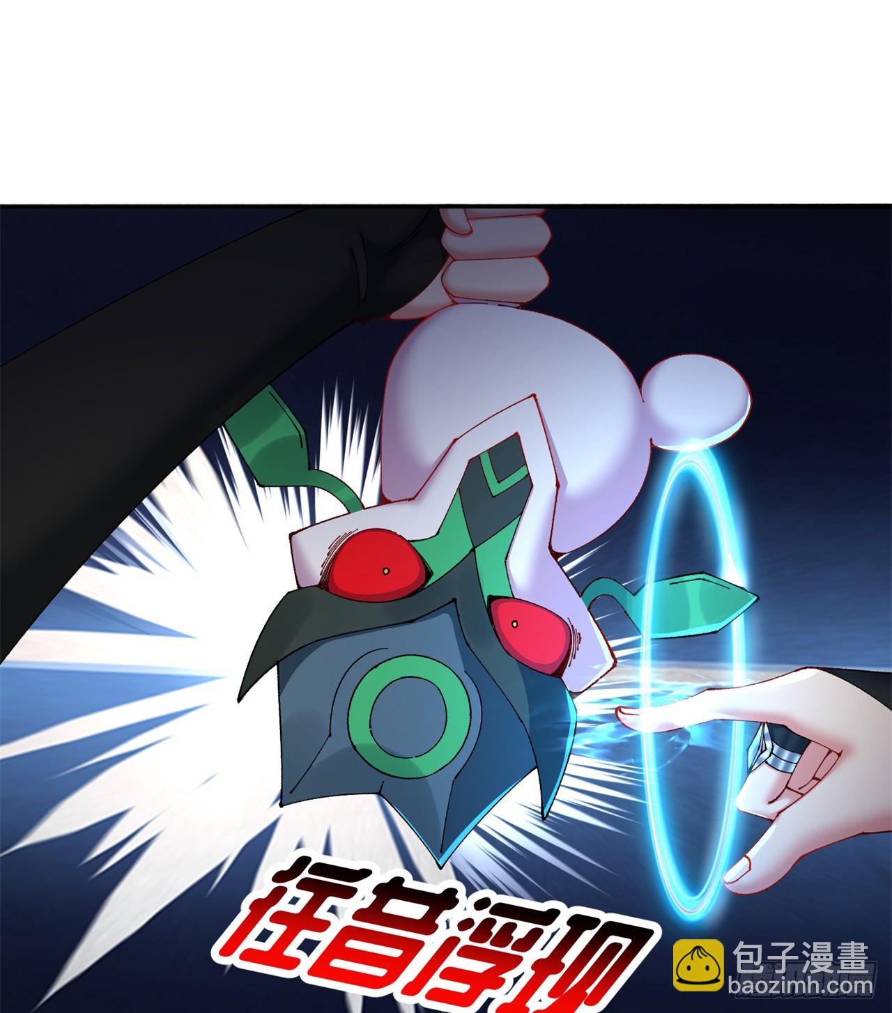 283回-这都啥跟啥！？(1/2)-第291话