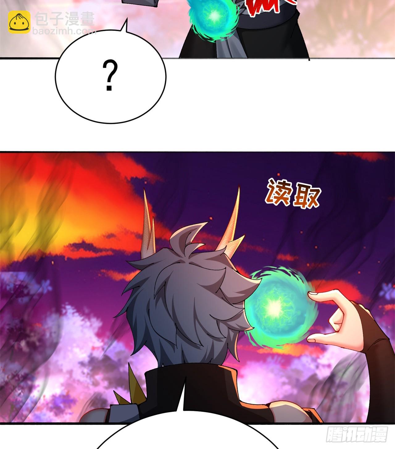 283回-这都啥跟啥！？(1/2)-第291话
