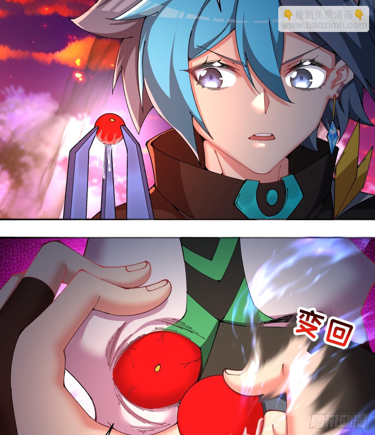 283回-这都啥跟啥！？(1/2)-第291话