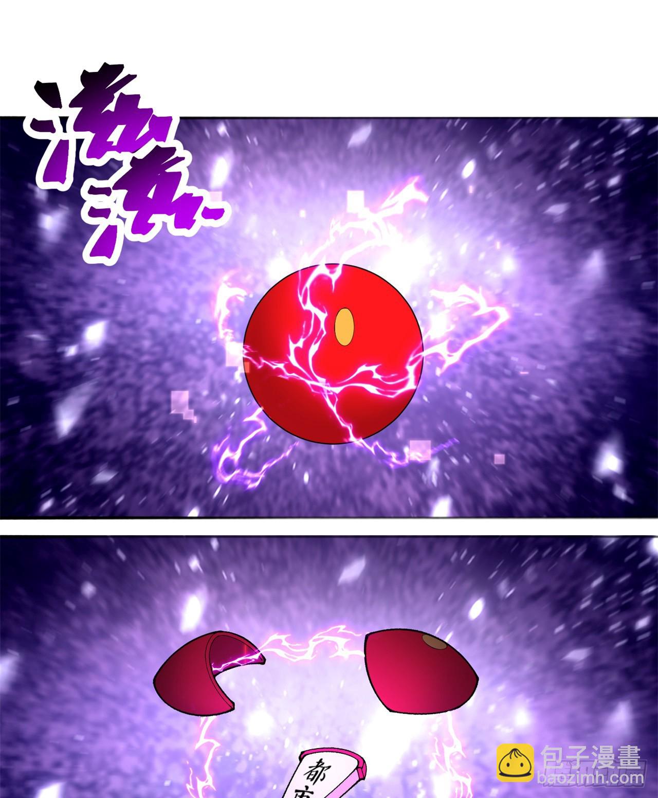 283回-这都啥跟啥！？(1/2)-第291话