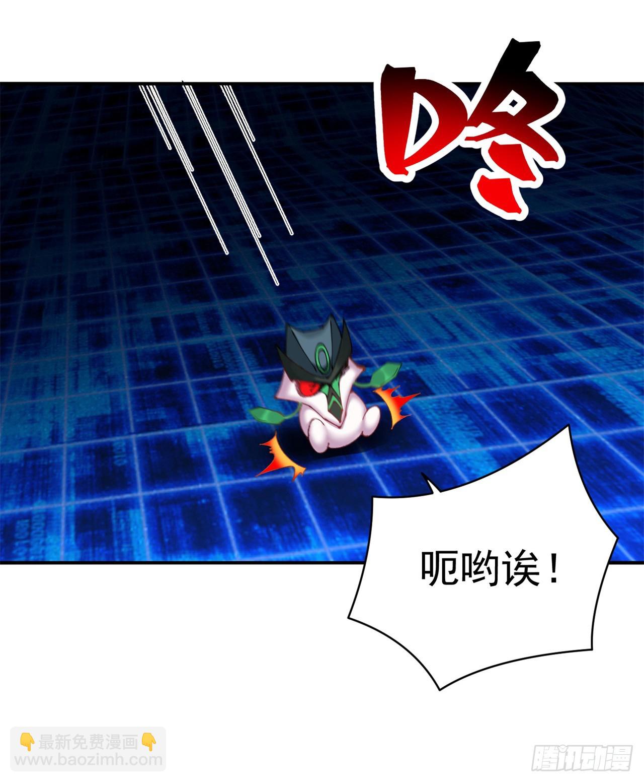 283回-这都啥跟啥！？(1/2)-第291话