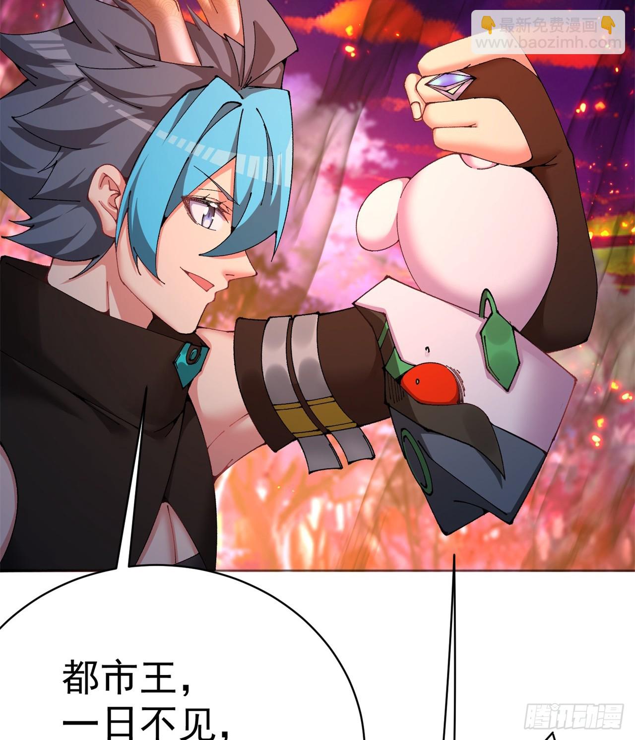 283回-这都啥跟啥！？(1/2)-第291话