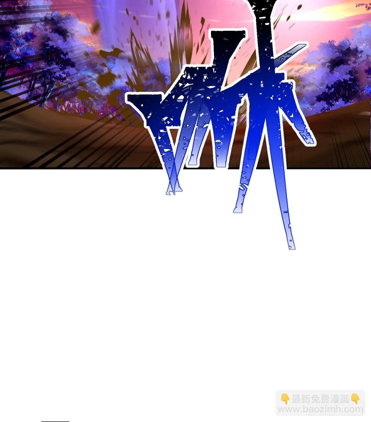283回-这都啥跟啥！？(1/2)-第291话