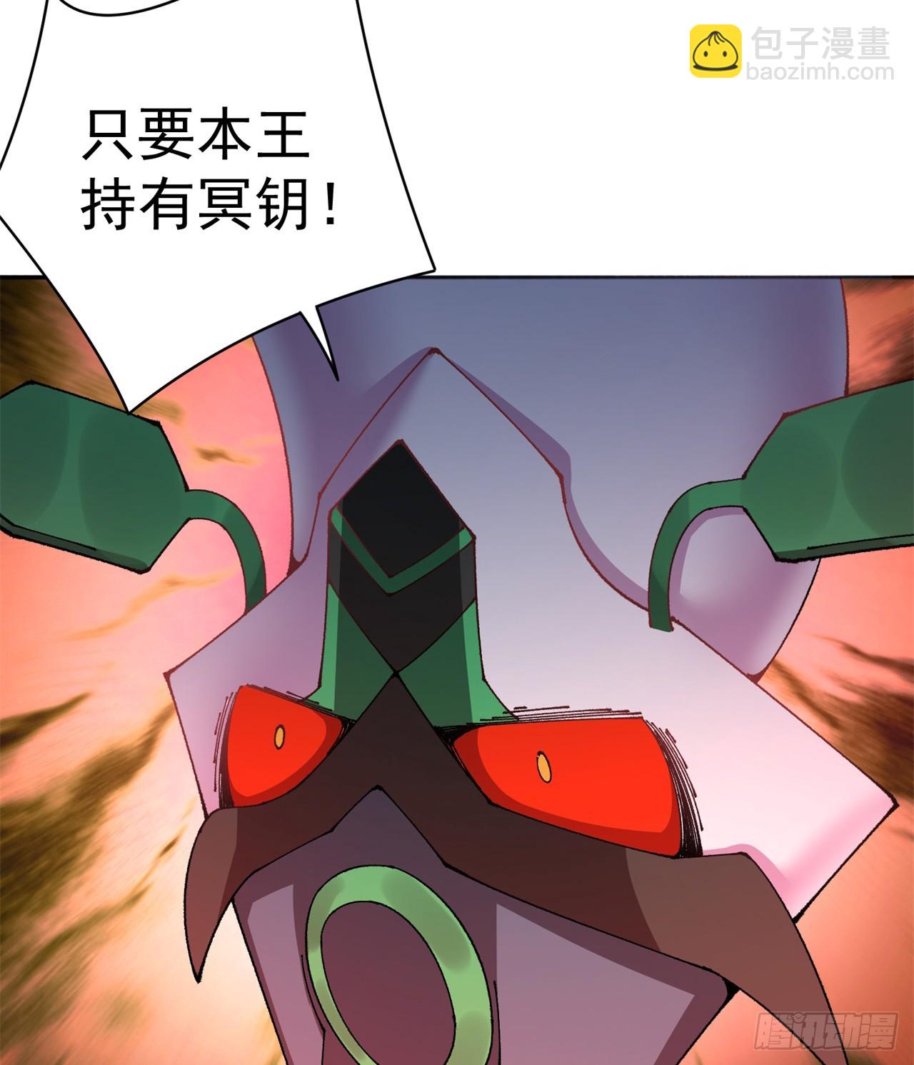283回-这都啥跟啥！？(1/2)-第291话