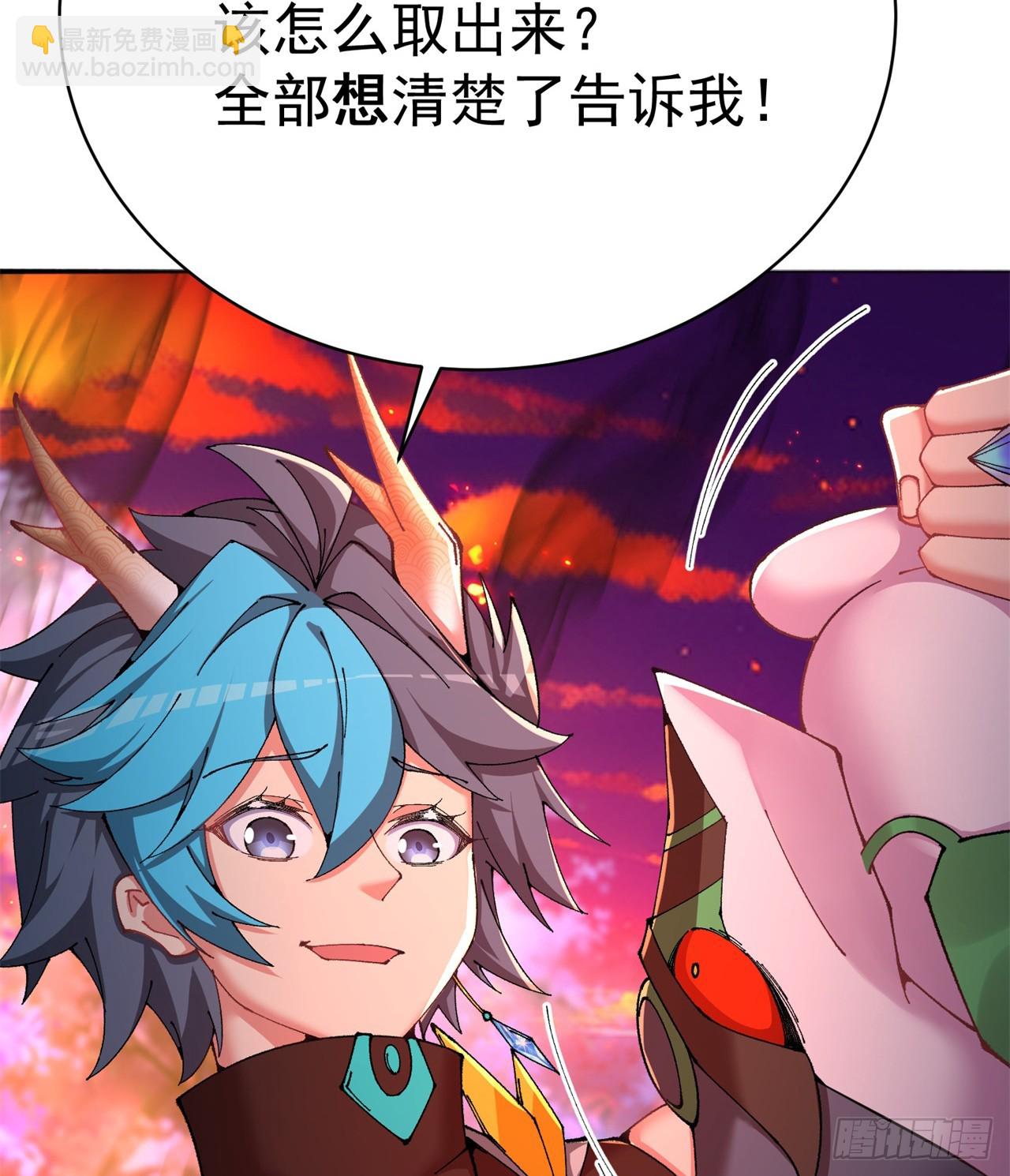 283回-这都啥跟啥！？(1/2)-第291话