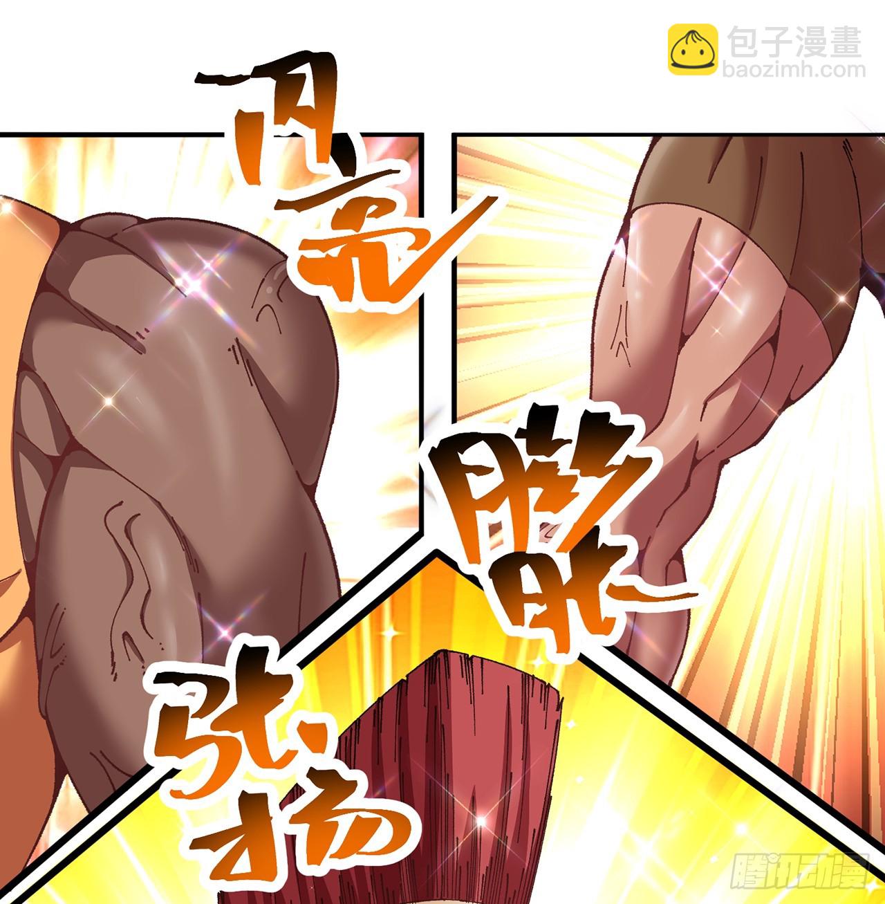 286回-给老子&hellip;&hellip;侍寝吧！(1/2)-第293话