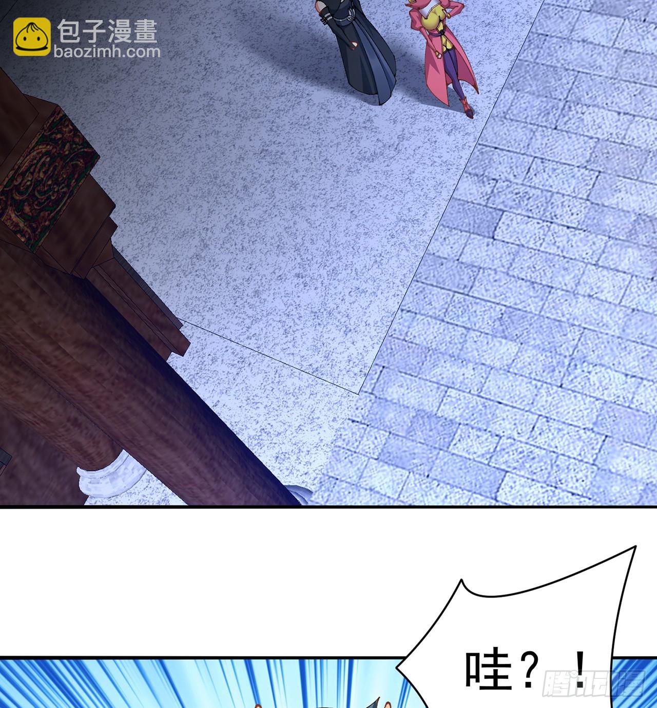 286回-给老子&hellip;&hellip;侍寝吧！(1/2)-第293话