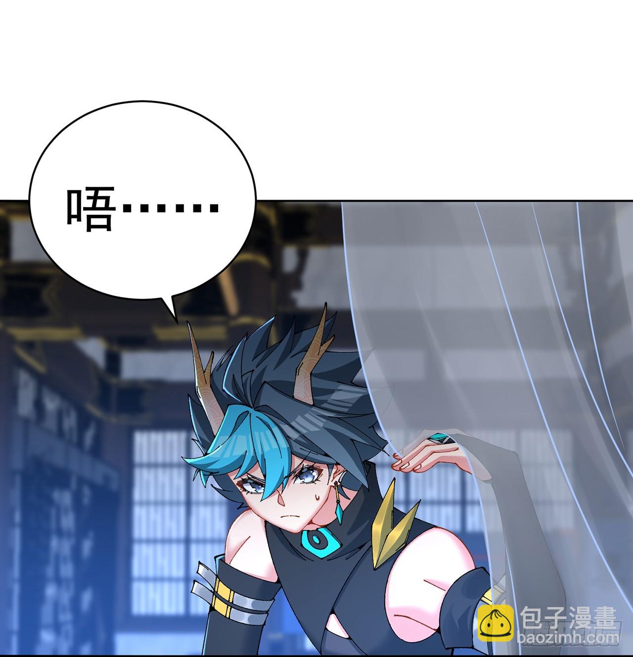 286回-给老子&hellip;&hellip;侍寝吧！(1/2)-第293话