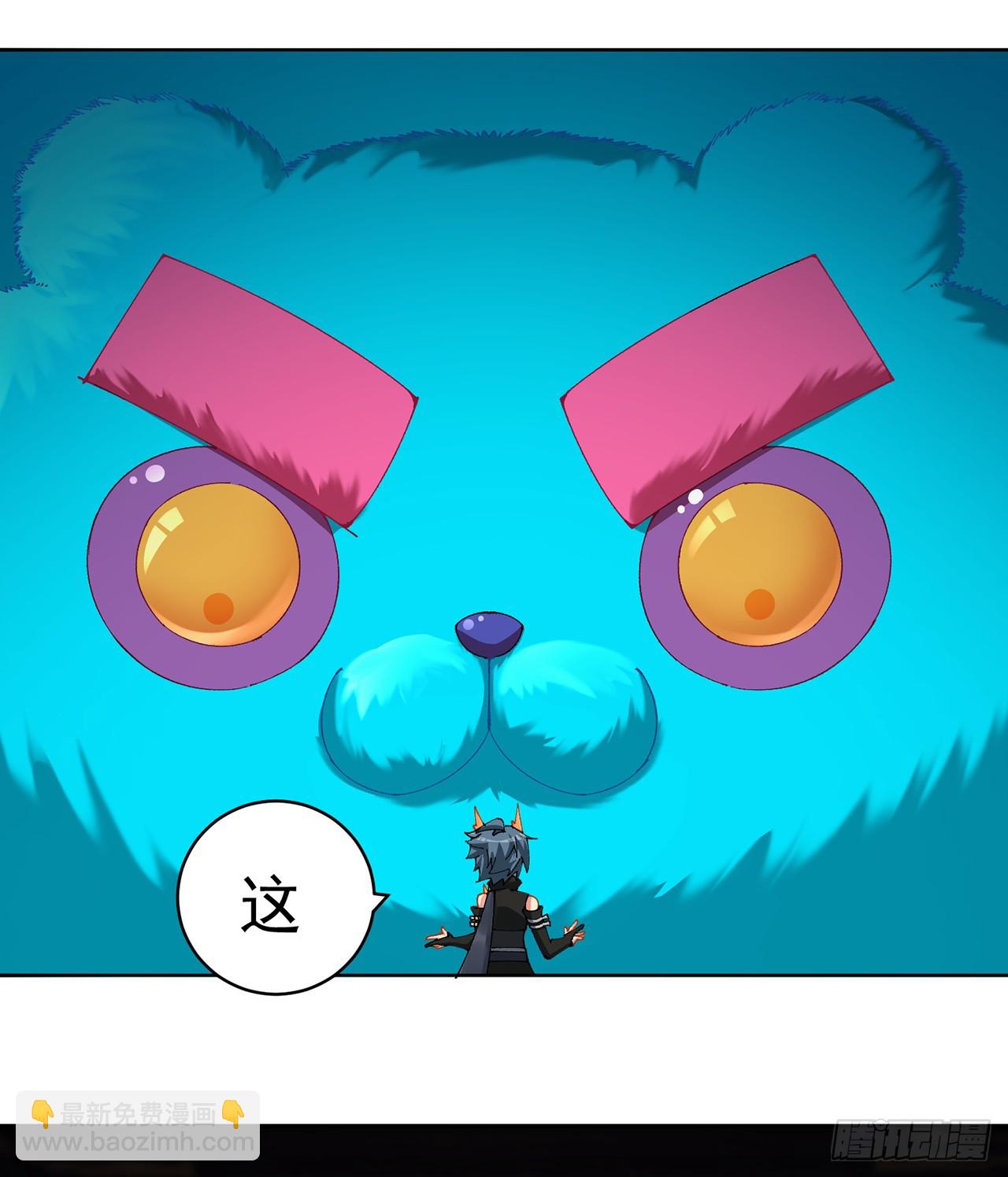 286回-给老子&hellip;&hellip;侍寝吧！(1/2)-第293话