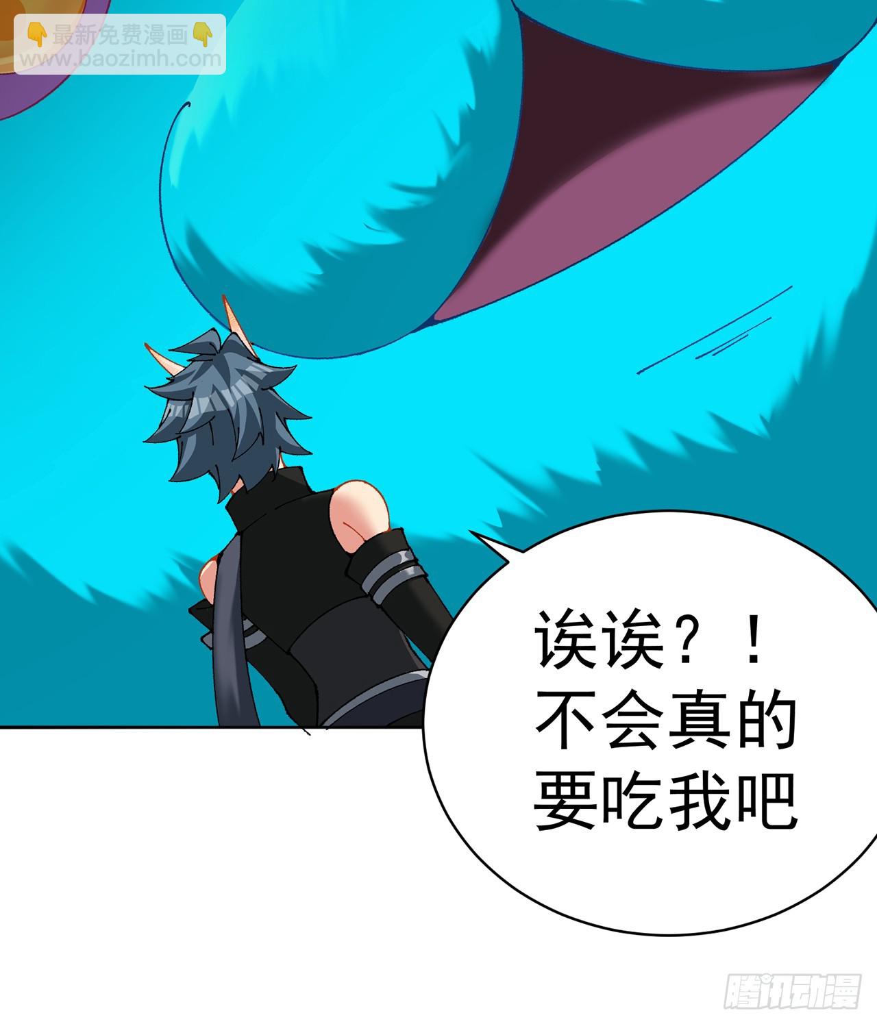 286回-给老子&hellip;&hellip;侍寝吧！(1/2)-第293话