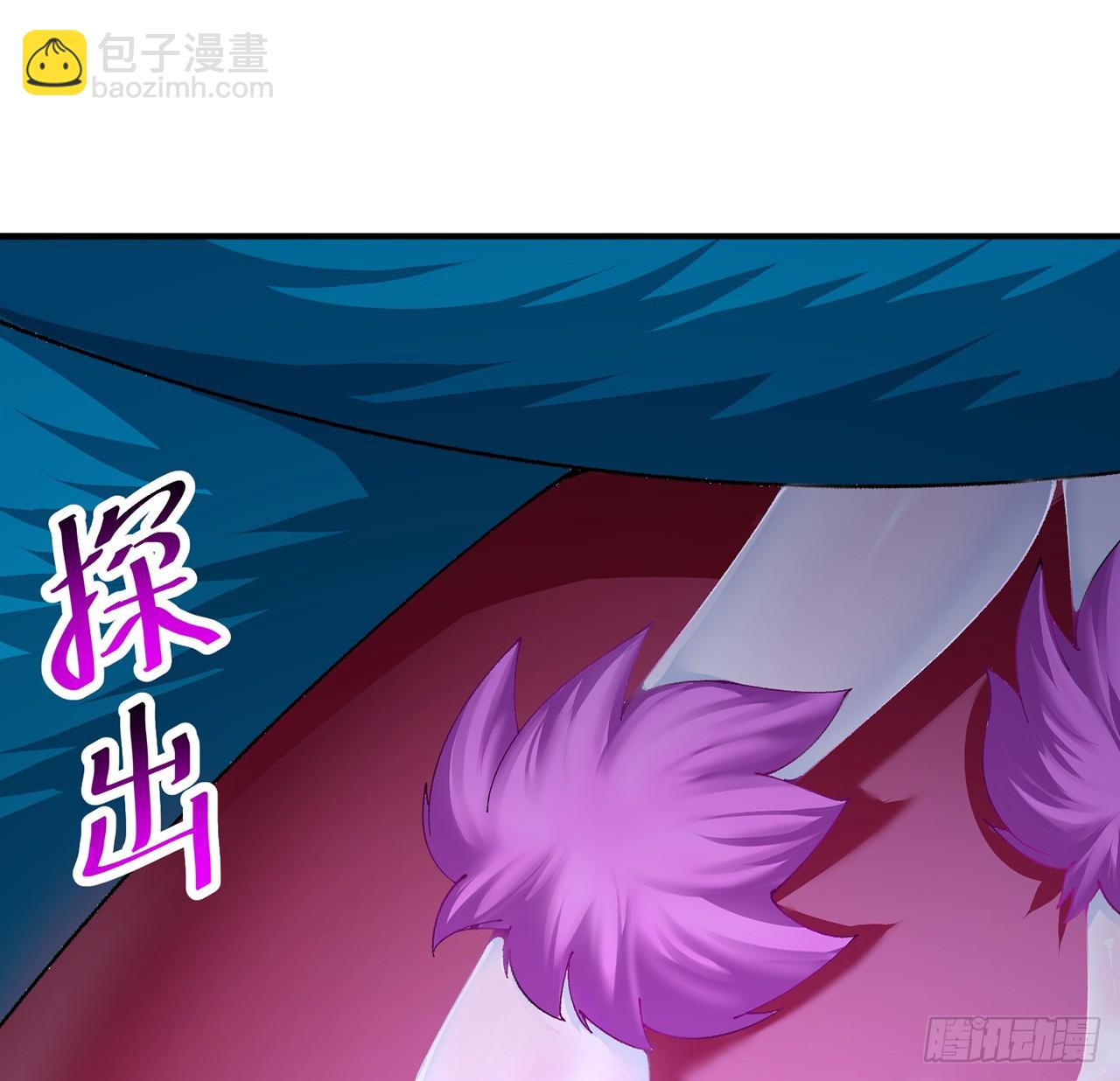 286回-给老子&hellip;&hellip;侍寝吧！(1/2)-第293话