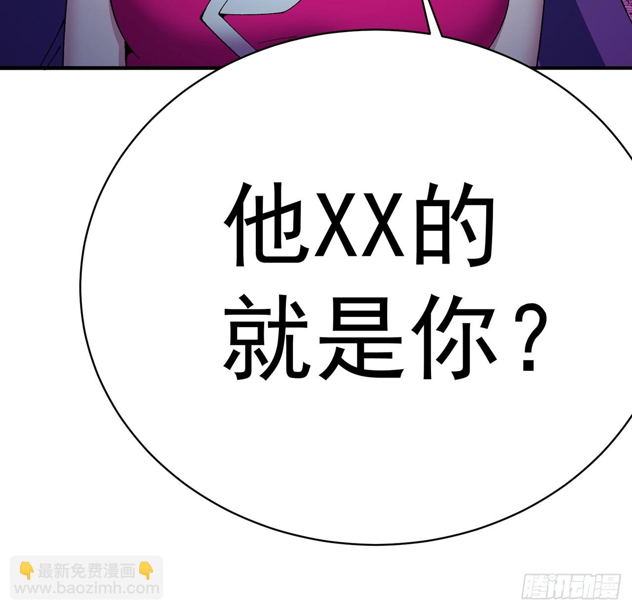286回-给老子&hellip;&hellip;侍寝吧！(1/2)-第293话