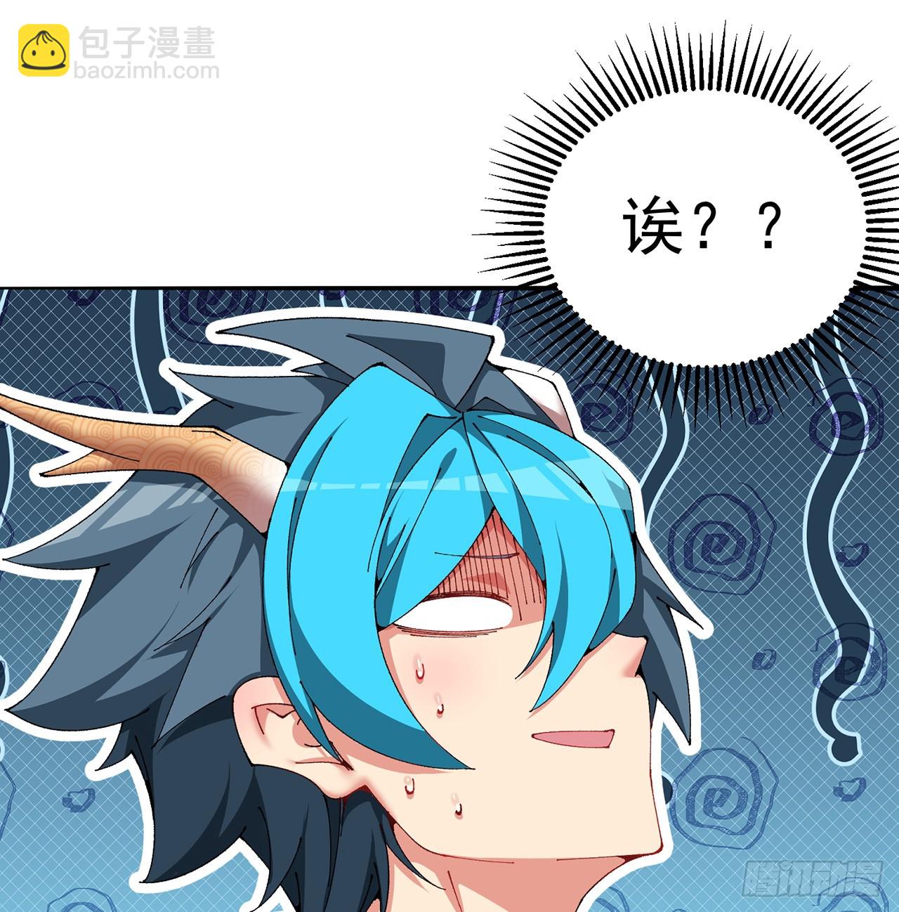 286回-给老子&hellip;&hellip;侍寝吧！(1/2)-第293话