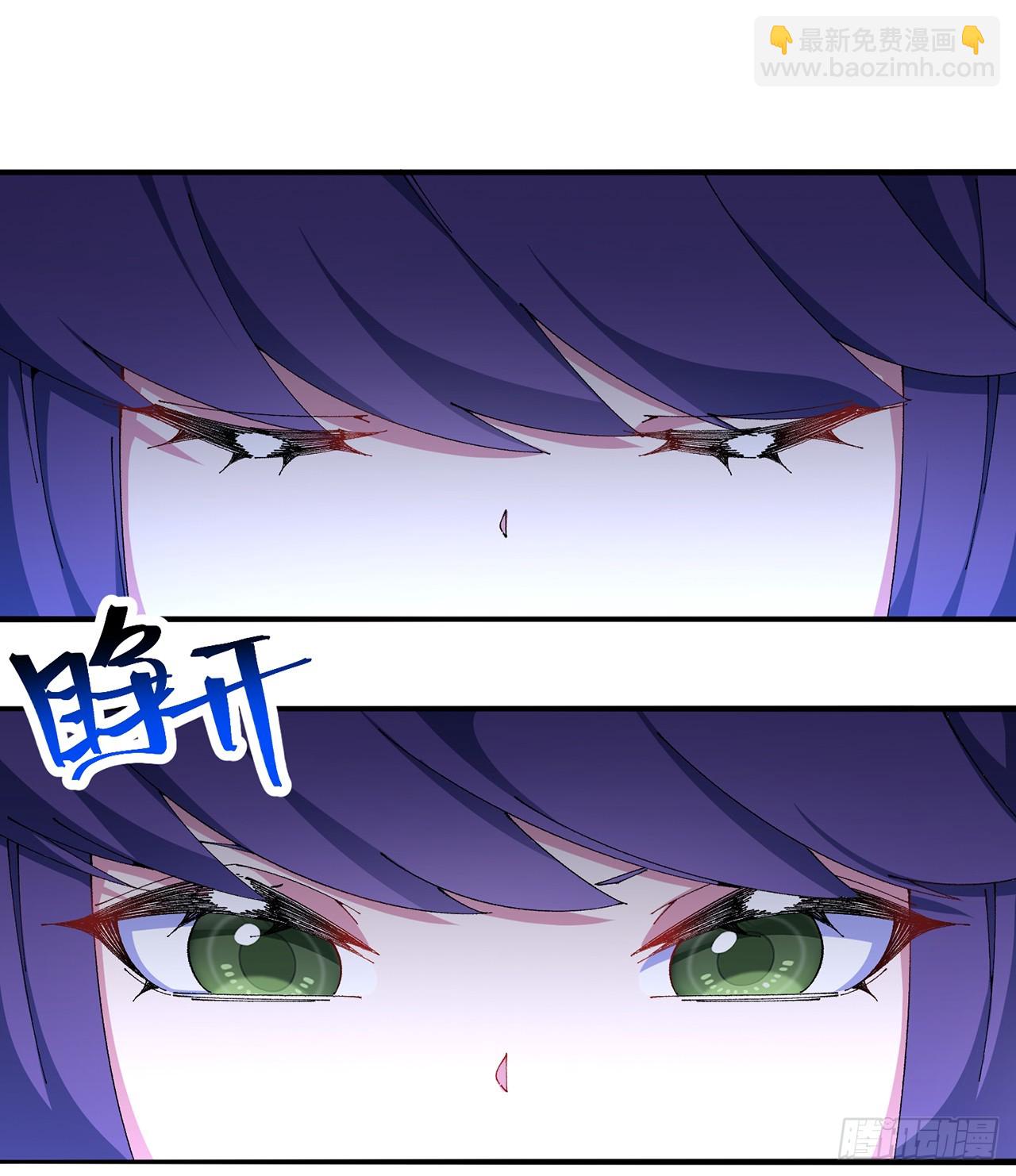 288回-我人麻了(1/2)-第295话