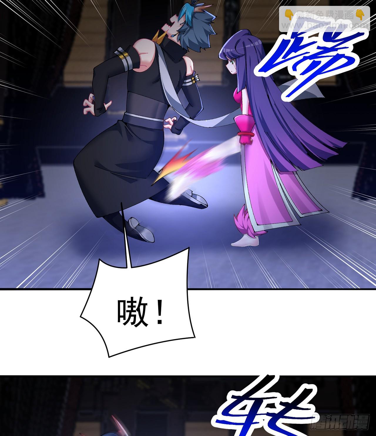 288回-我人麻了(1/2)-第295话