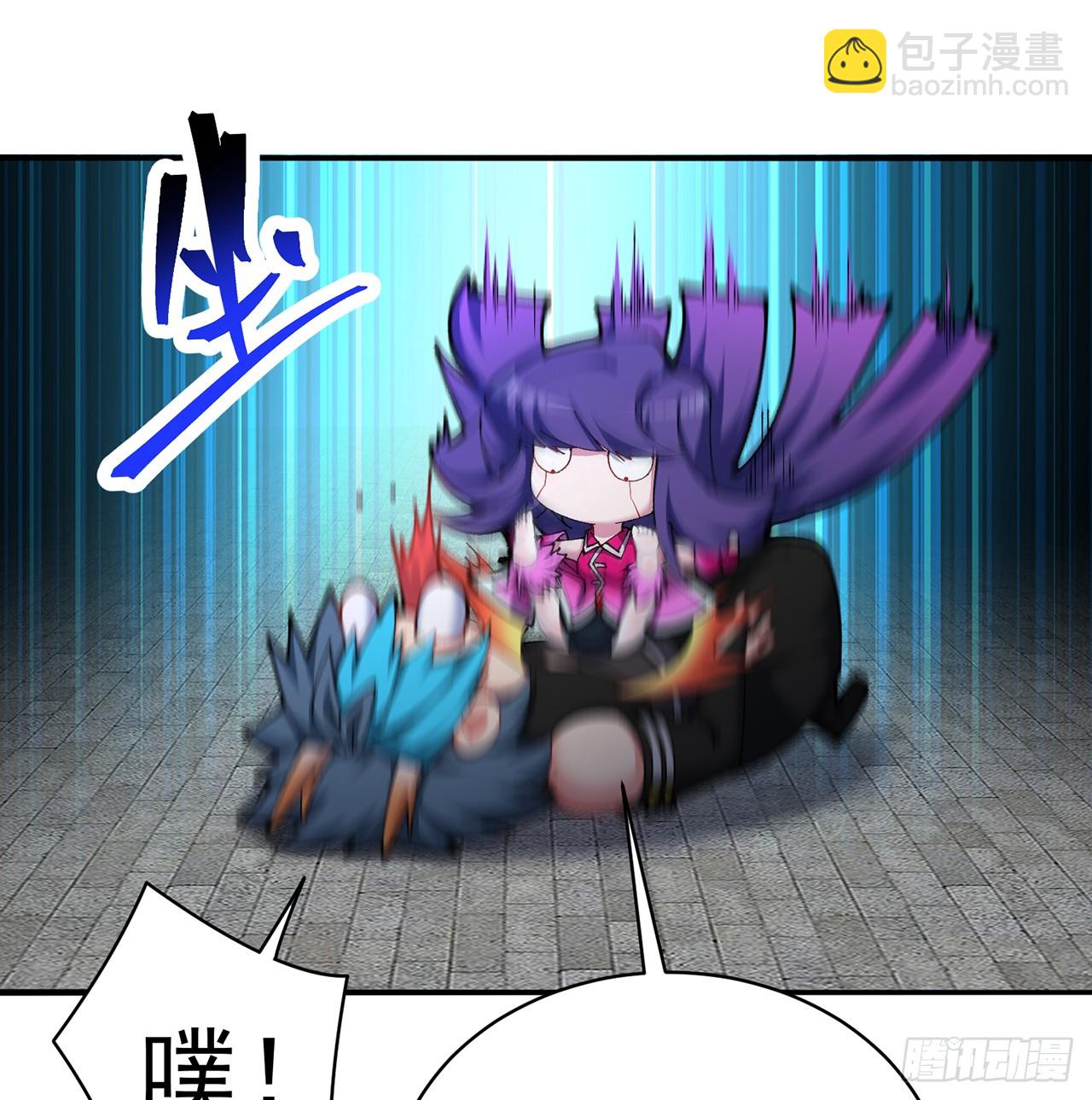 288回-我人麻了(1/2)-第295话