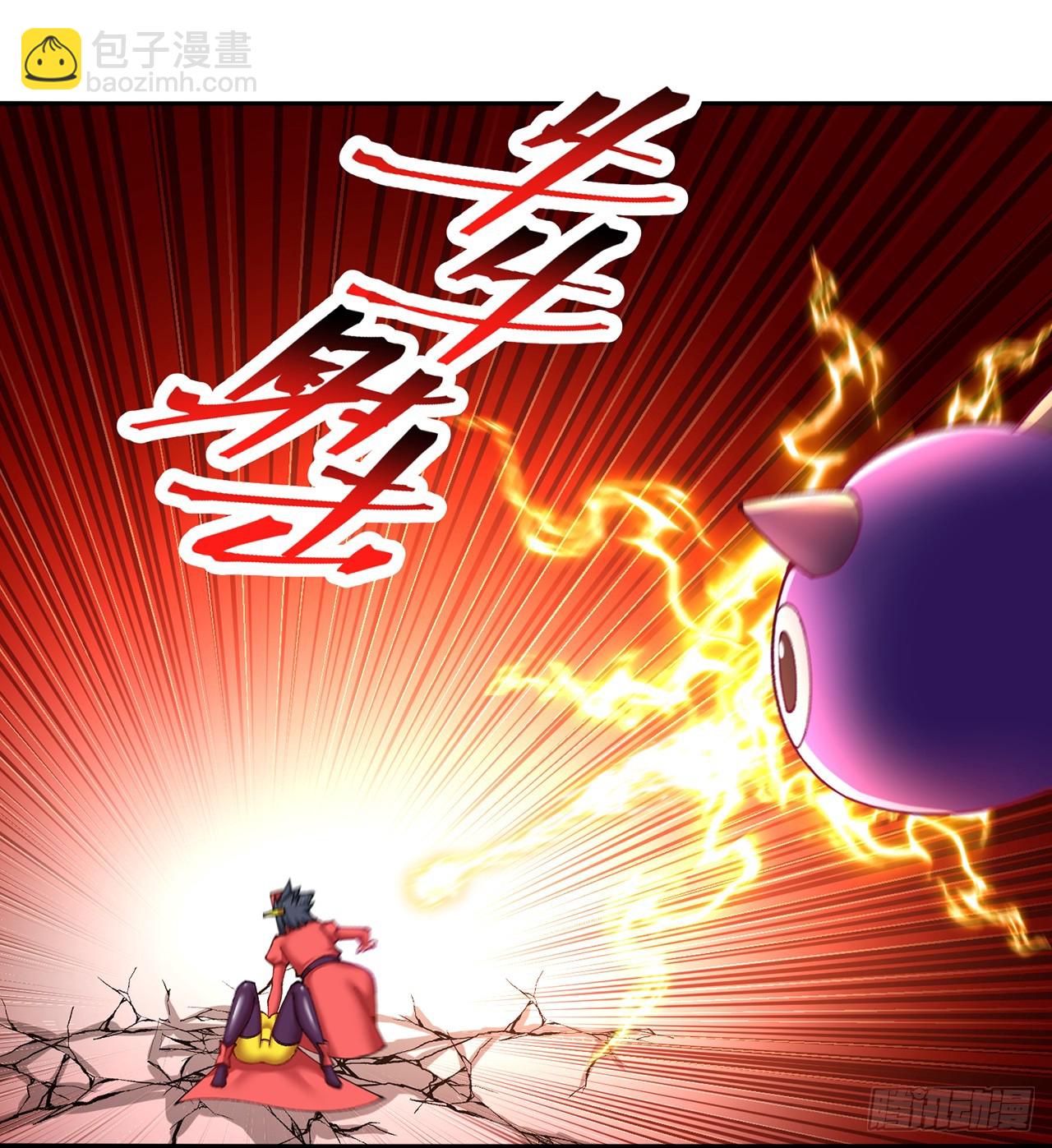 290回-无所谓，我会出手(1/2)-第297话