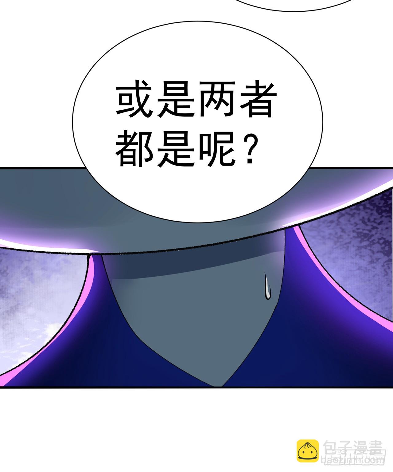 292回-那我可不能错过这机会(1/2)-第299话