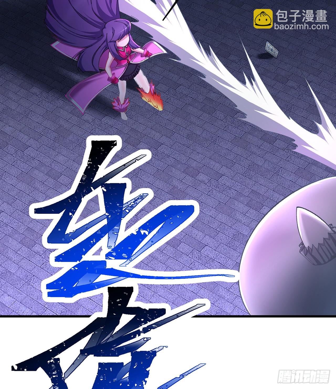 292回-那我可不能错过这机会(1/2)-第299话