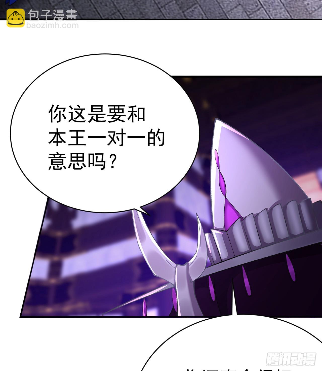 292回-那我可不能错过这机会(1/2)-第299话