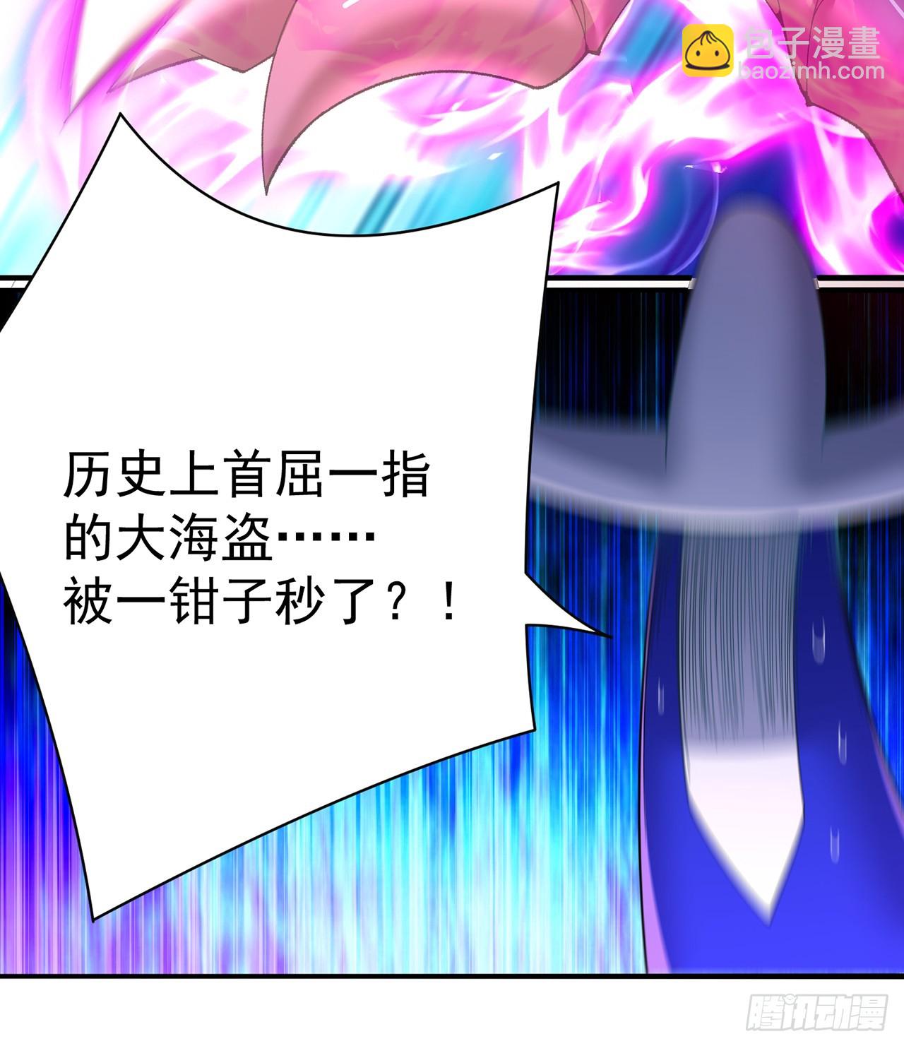 292回-那我可不能错过这机会(1/2)-第299话