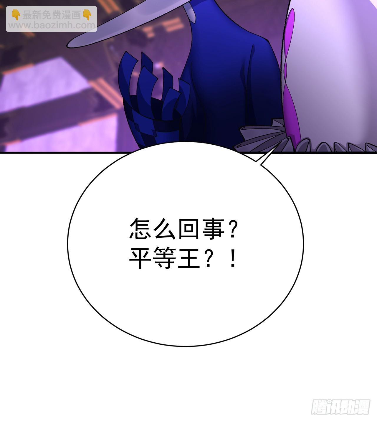 292回-那我可不能错过这机会(1/2)-第299话