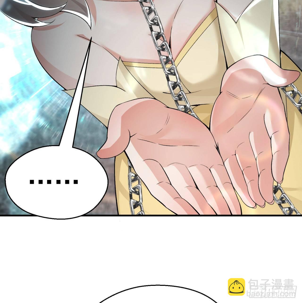 29回-卧底名单(1/2)-第31话