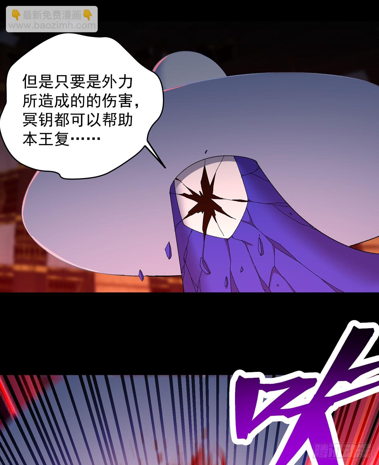 294回-谁还不是个二次元了？(1/2)-第301话