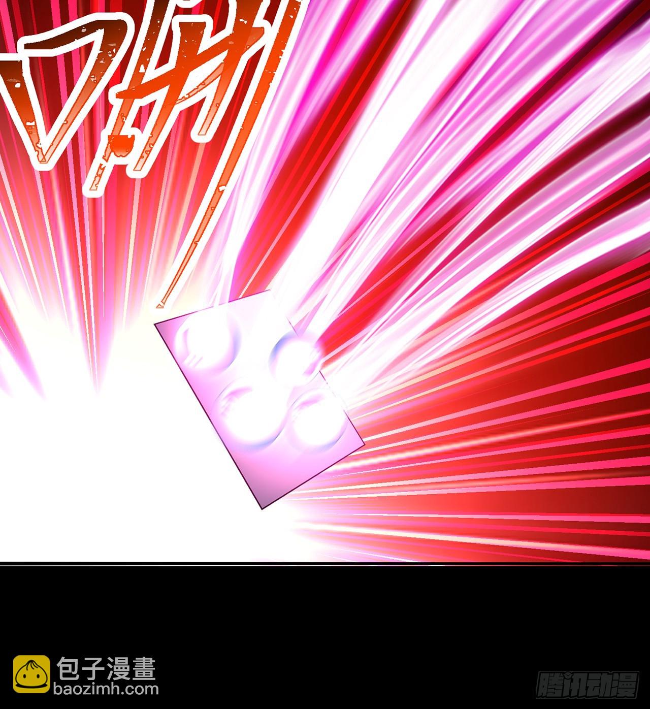 294回-谁还不是个二次元了？(1/2)-第301话