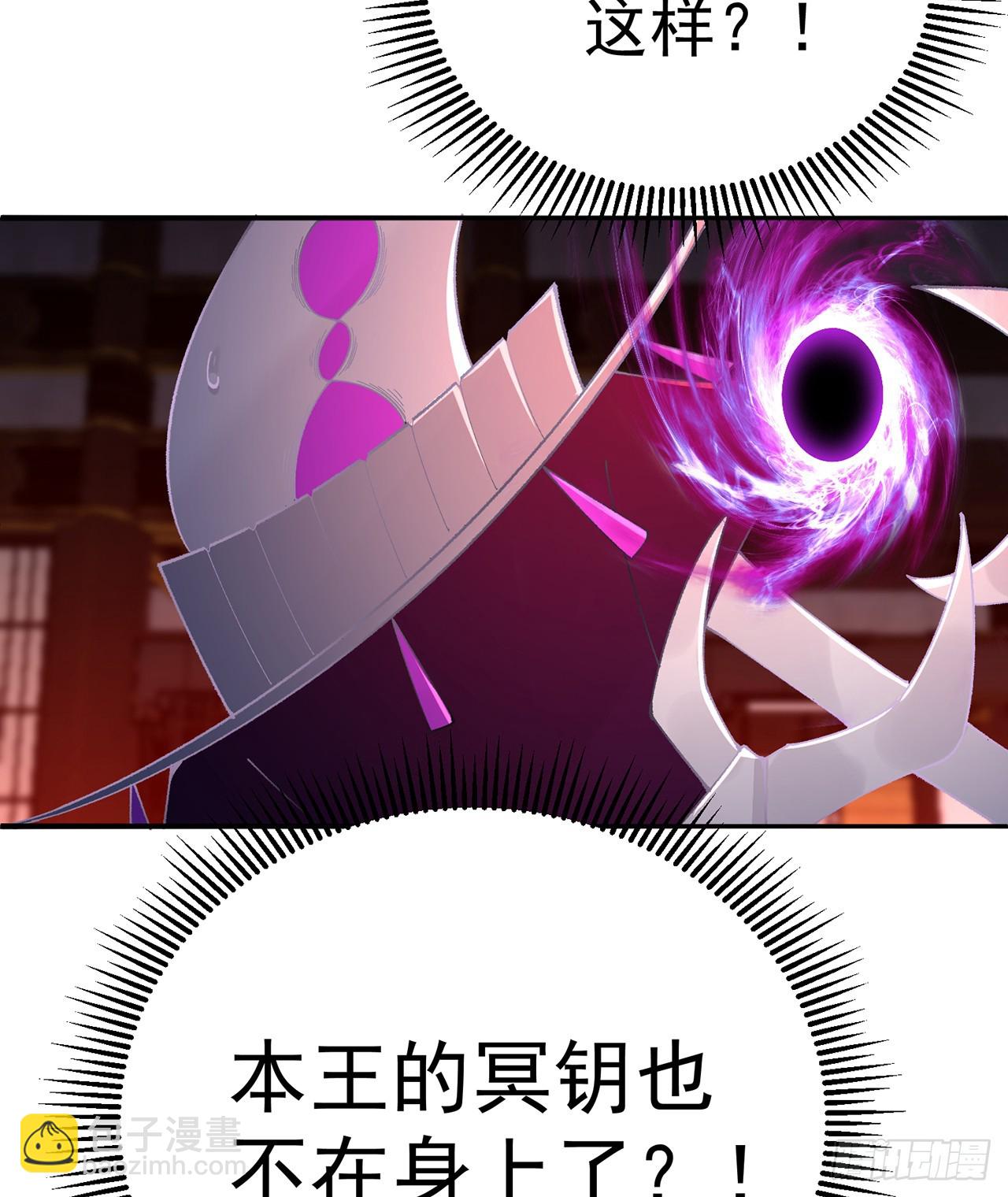 294回-谁还不是个二次元了？(1/2)-第301话
