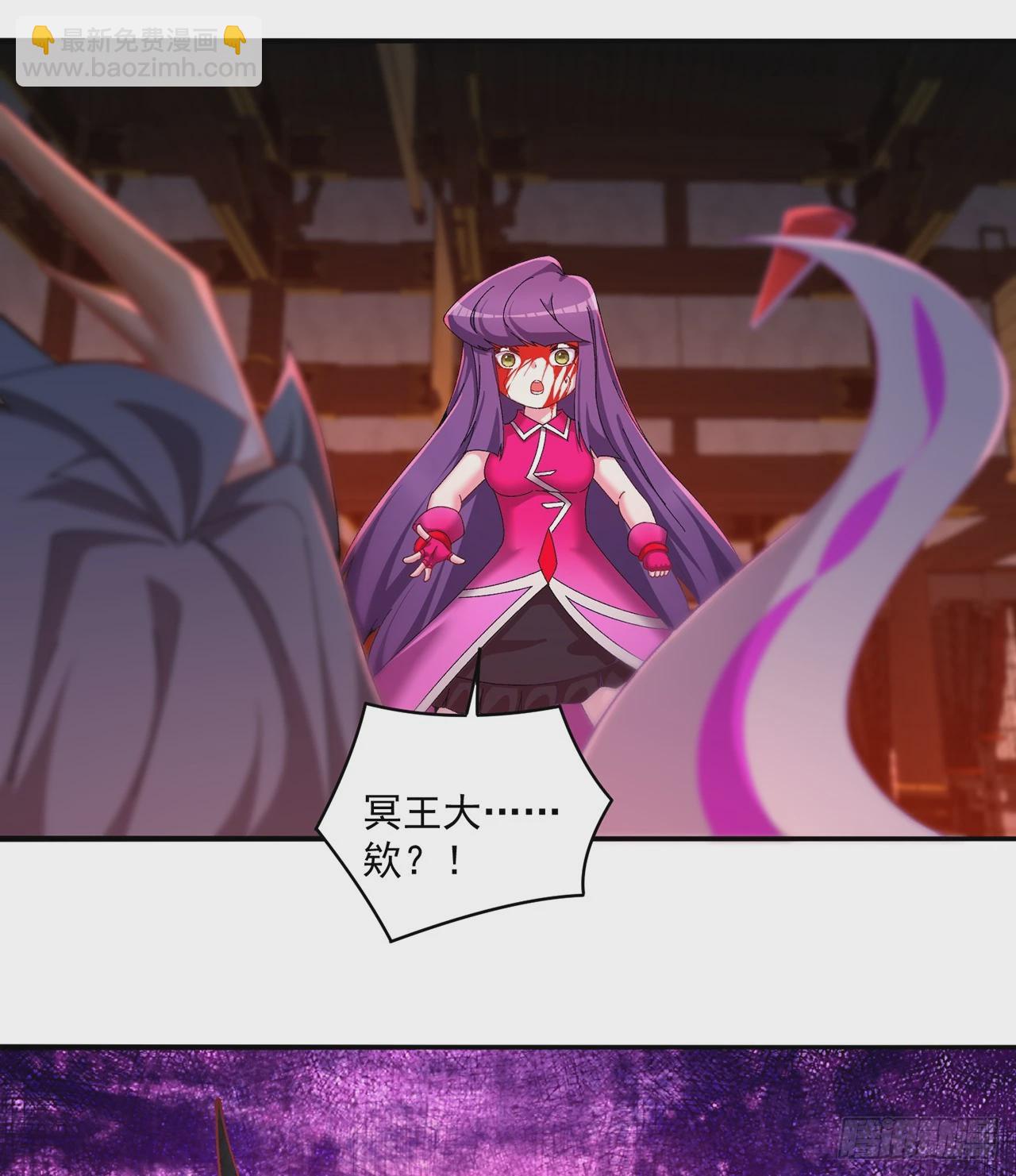 294回-谁还不是个二次元了？(1/2)-第301话