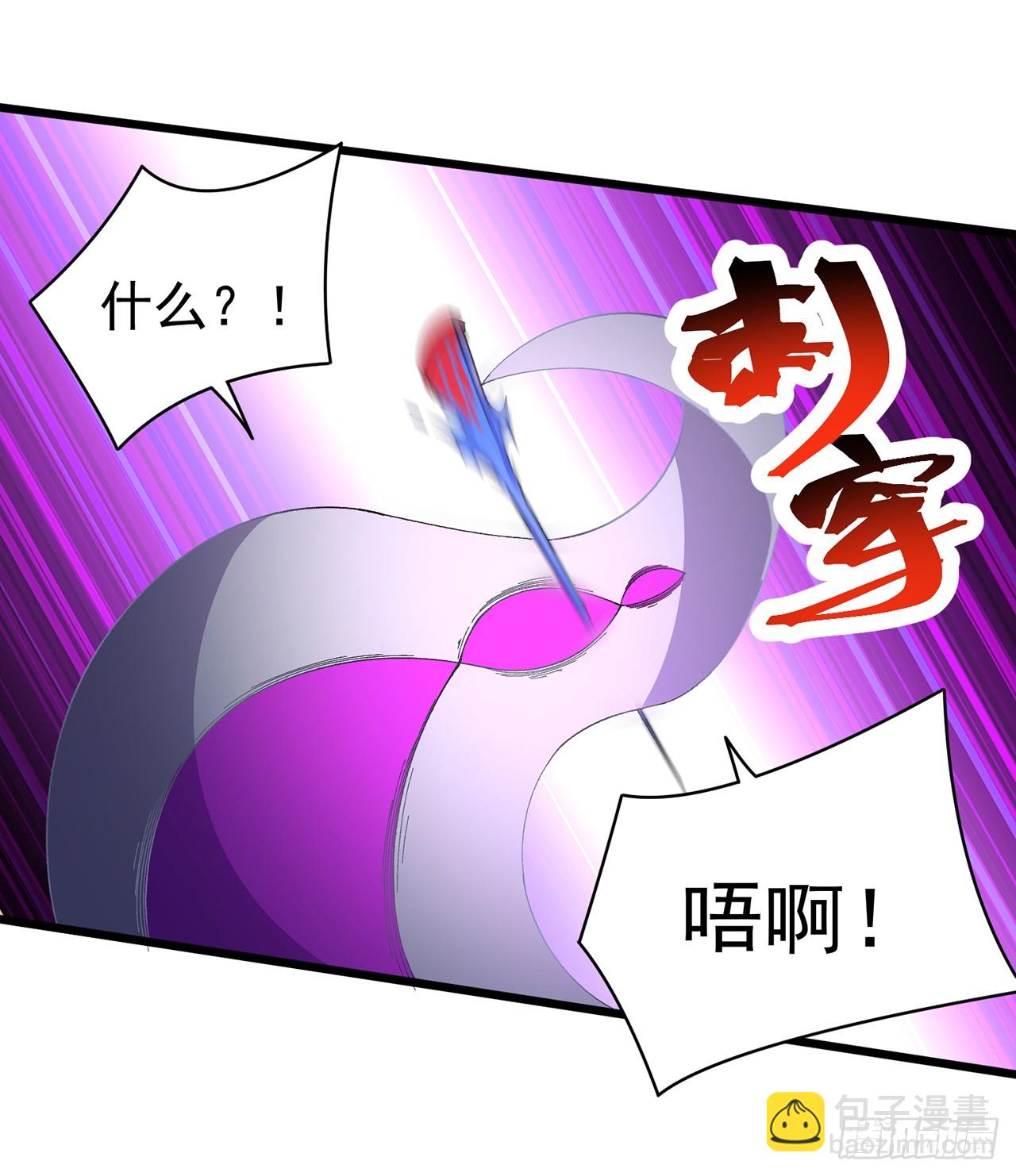 294回-谁还不是个二次元了？(1/2)-第301话