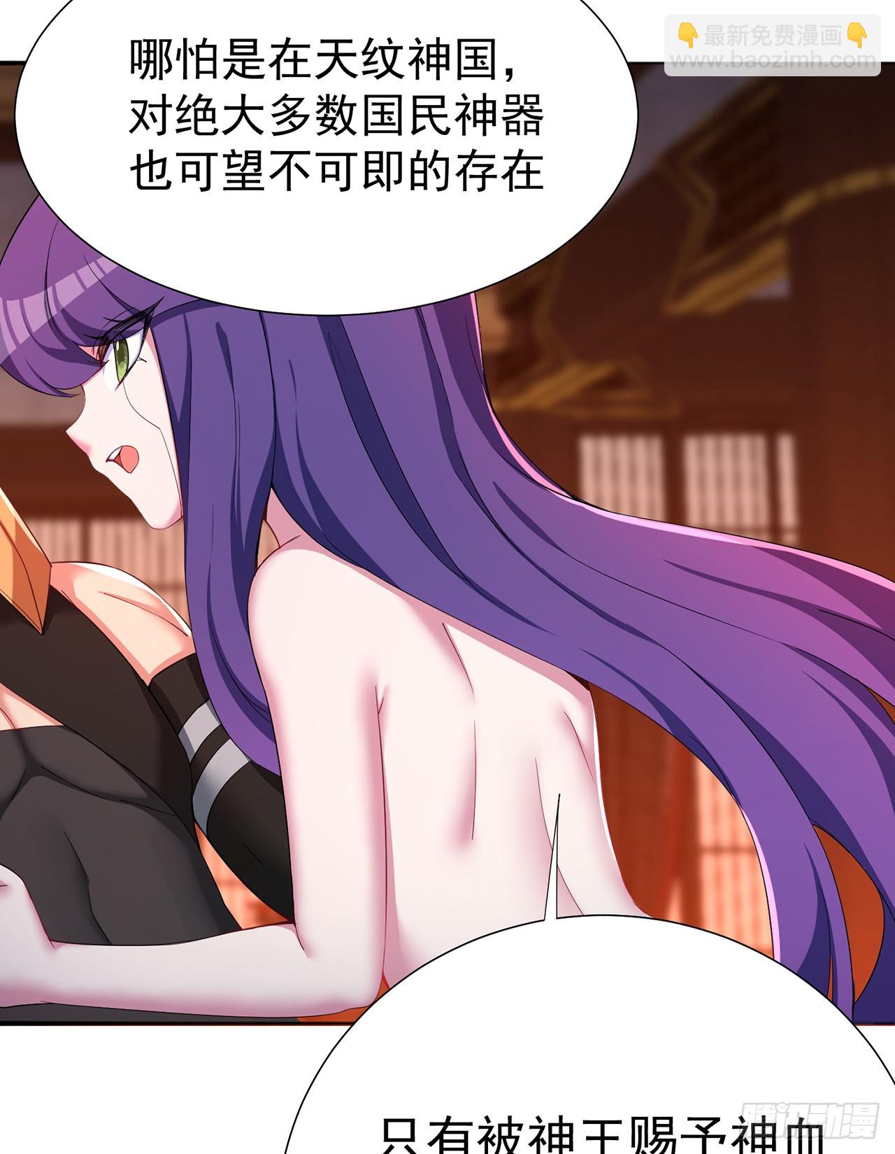 296回-这里便是你城民的刑场(1/2)-第303话