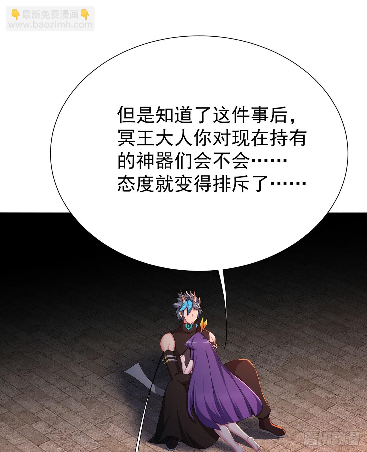 296回-这里便是你城民的刑场(1/2)-第303话