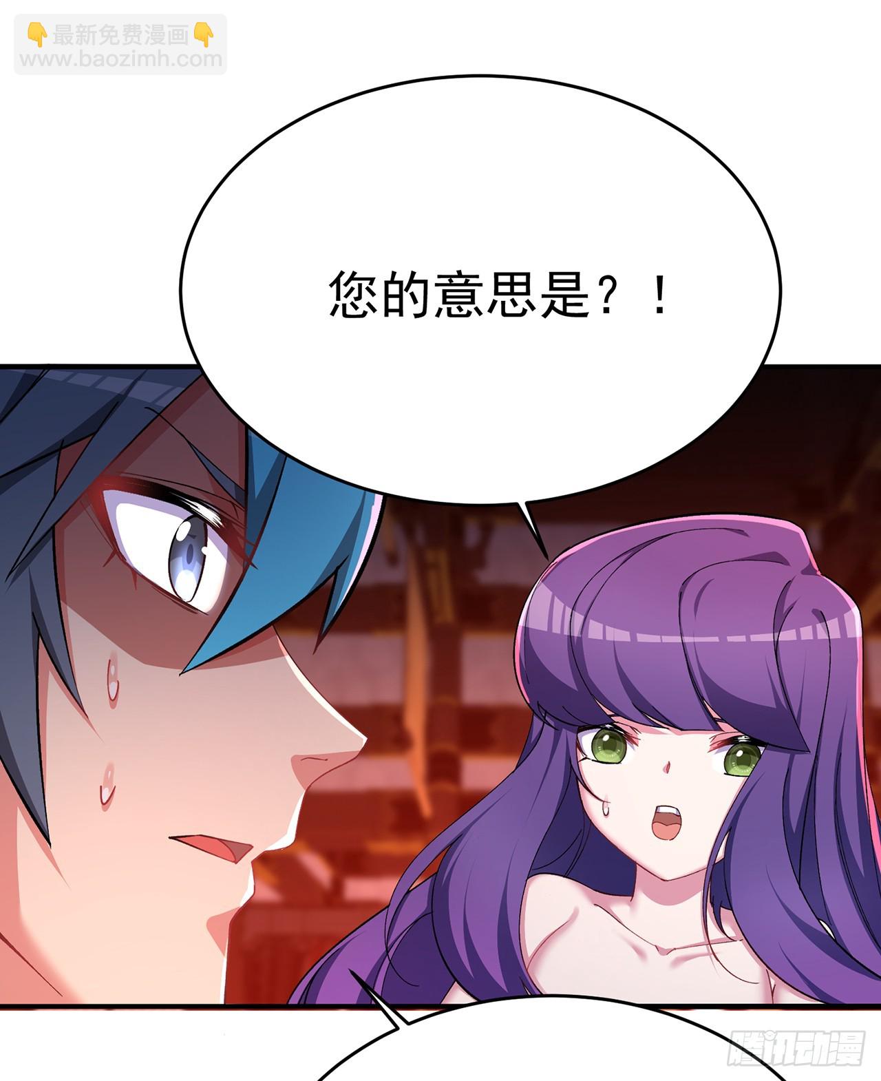 296回-这里便是你城民的刑场(1/2)-第303话