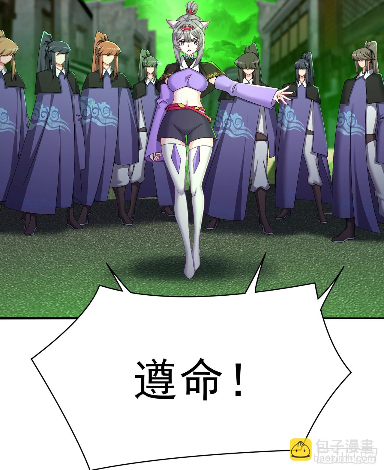 296回-这里便是你城民的刑场(1/2)-第303话
