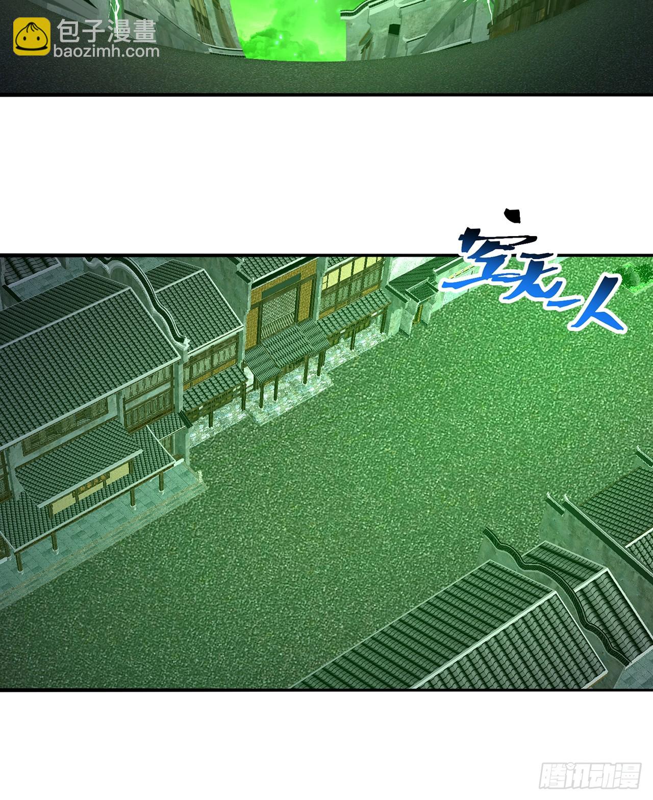 296回-这里便是你城民的刑场(1/2)-第303话