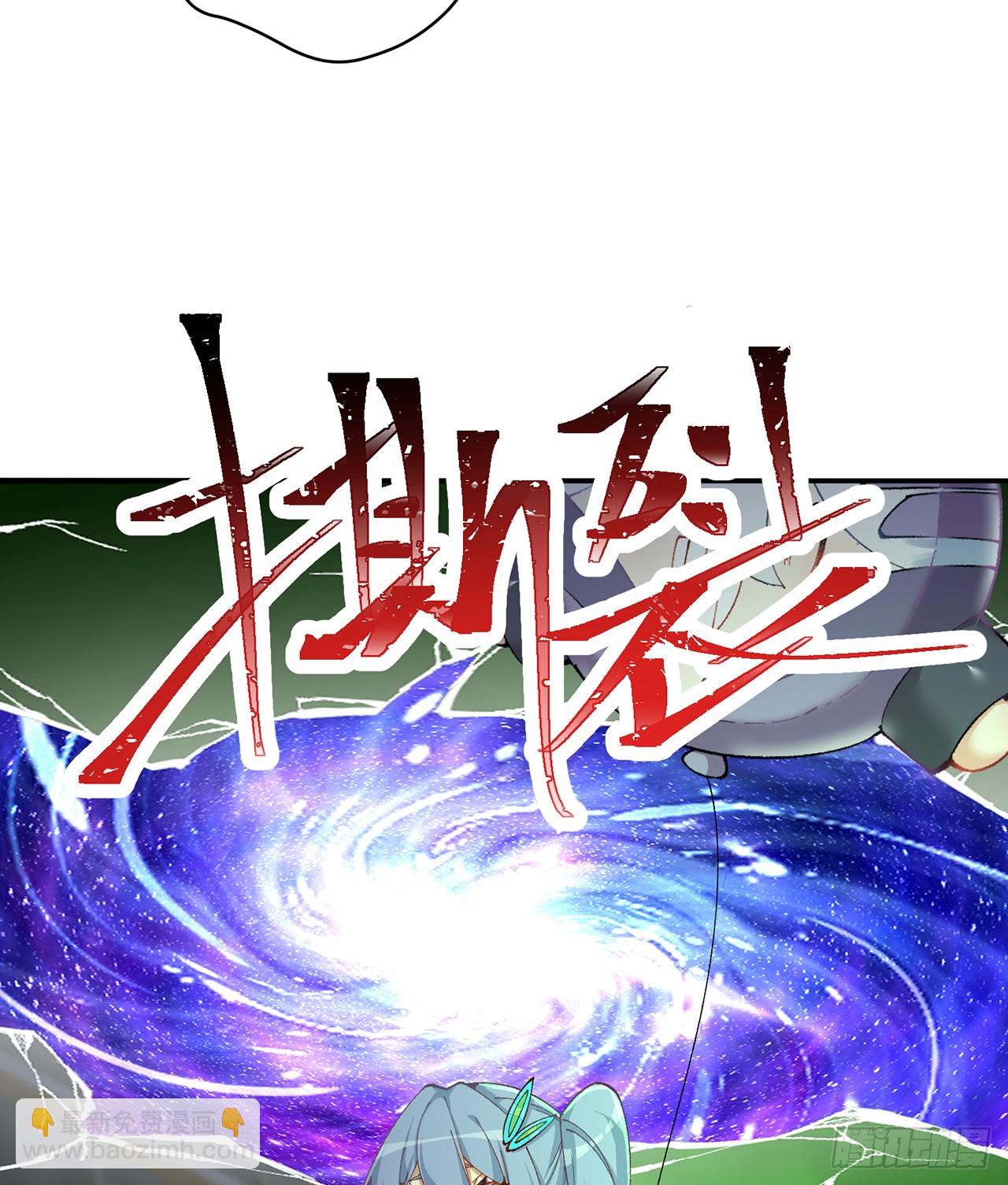 296回-这里便是你城民的刑场(1/2)-第303话